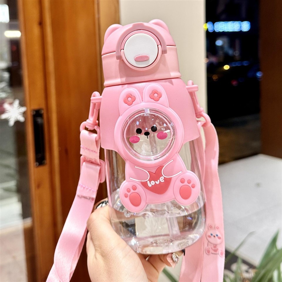 Cute Straw Water Bottle best
