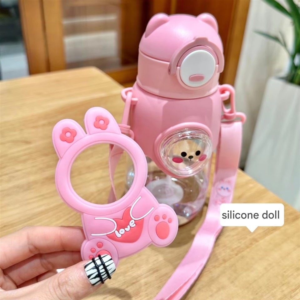 Cute Straw Water Bottle