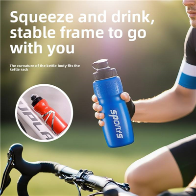 Squeeze Water Bottle with Cap