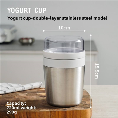 Stainless Steel Yogurt Cup