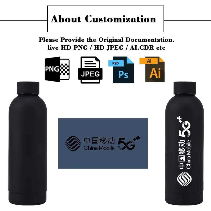 custom logo